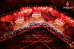 古文字焕彩大会堂，《缘天下》唱响新春韵——缘聚天下走进人民大会堂北京新