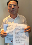 一份判决与一座城市的法治信心,论沂南县法院一案件对法治营商环境的影响